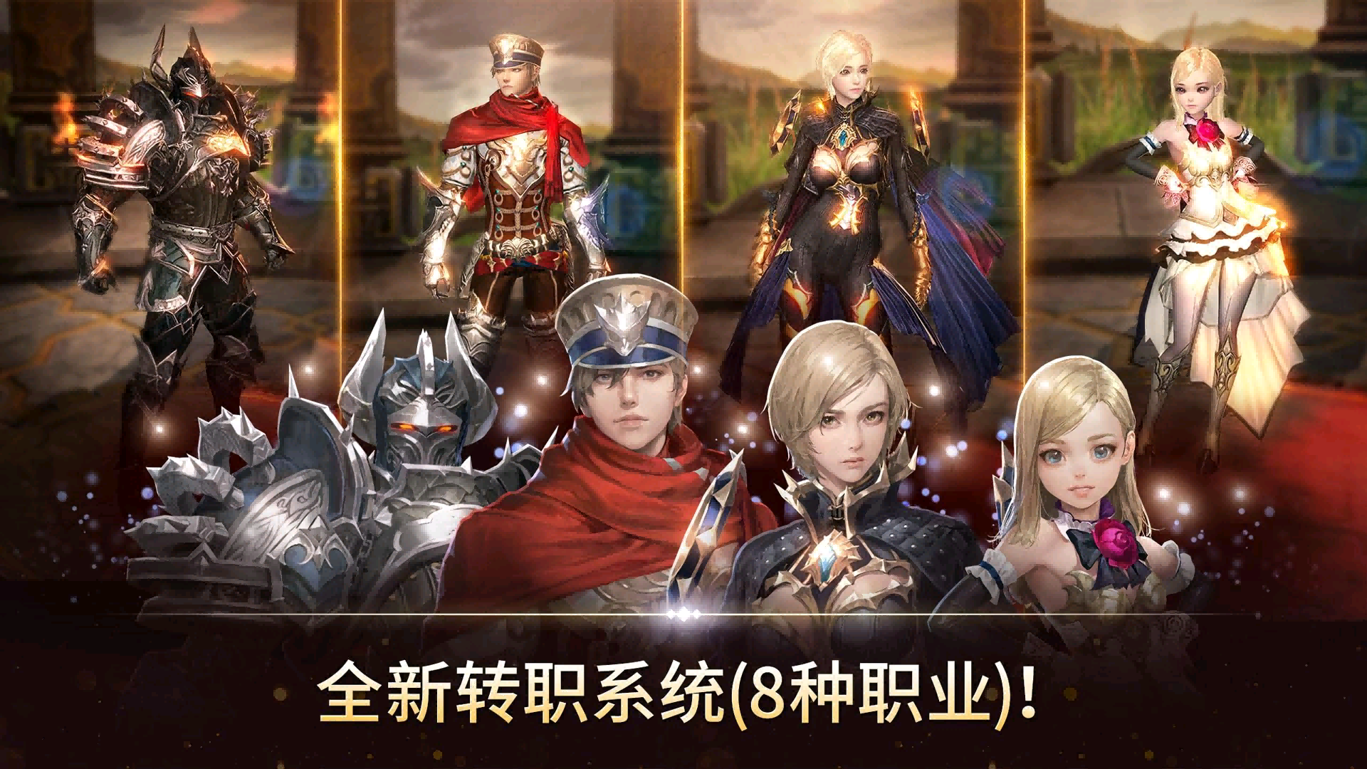 无尽守卫全新公测来袭!上线福利拉满,首日轻松冲等级 无尽守卫全新公测来袭!上线福利拉满,首日轻松冲等级